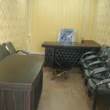 املاک آواک