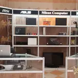 Nikan computer center