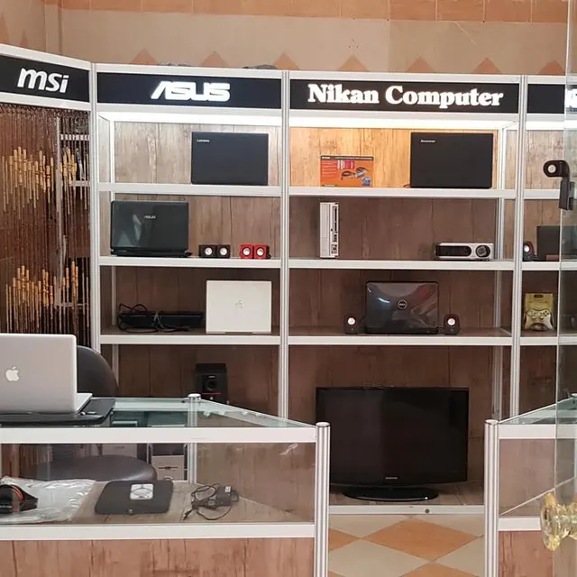 Nikan computer center