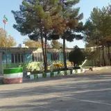 Shohadaye Ghavas high School