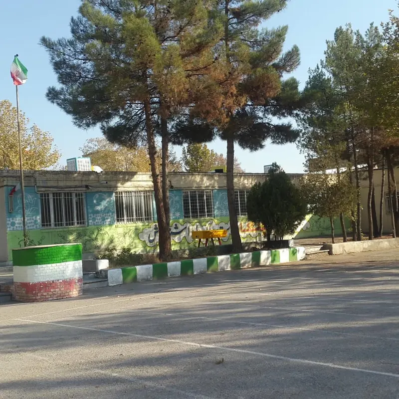 Shohadaye Ghavas high School