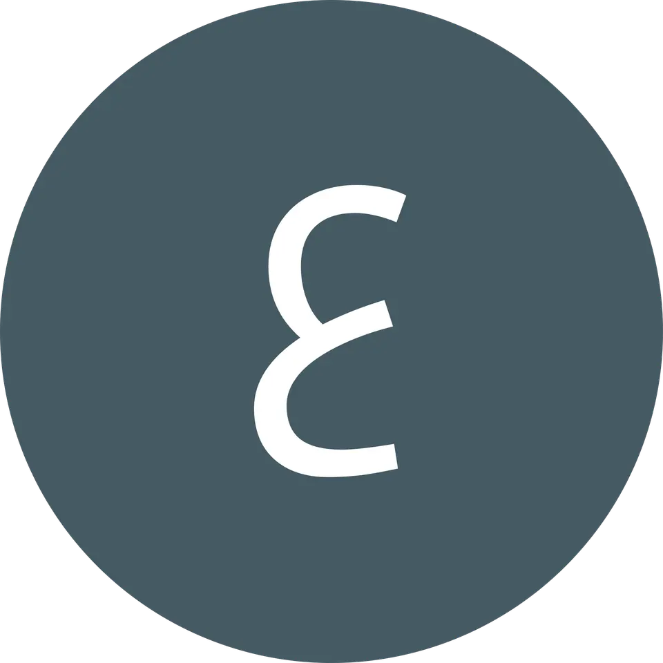 مراغه ، خیابان اوحدی