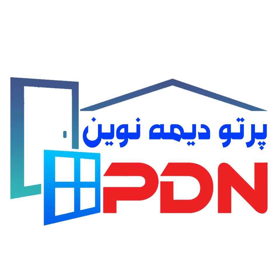 شرکت فنی مهندسی پرتو دیمه نوین