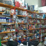 ابزار یراق مجید