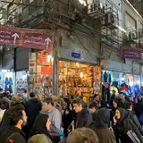 دفتر املاک بازار ناصرخسرو