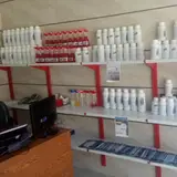 نمایندگی انحصاری محصولات نانو هورسان در استان کردستان