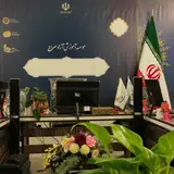 آموزشگاه فنی و حرفه ای سراج