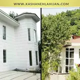 املاک فرتاک
