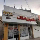 مشاور املاک متین (افشار)