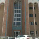 مسکن و شهرسازی