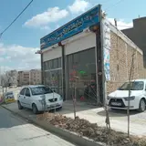 مشاور املاک خراسان