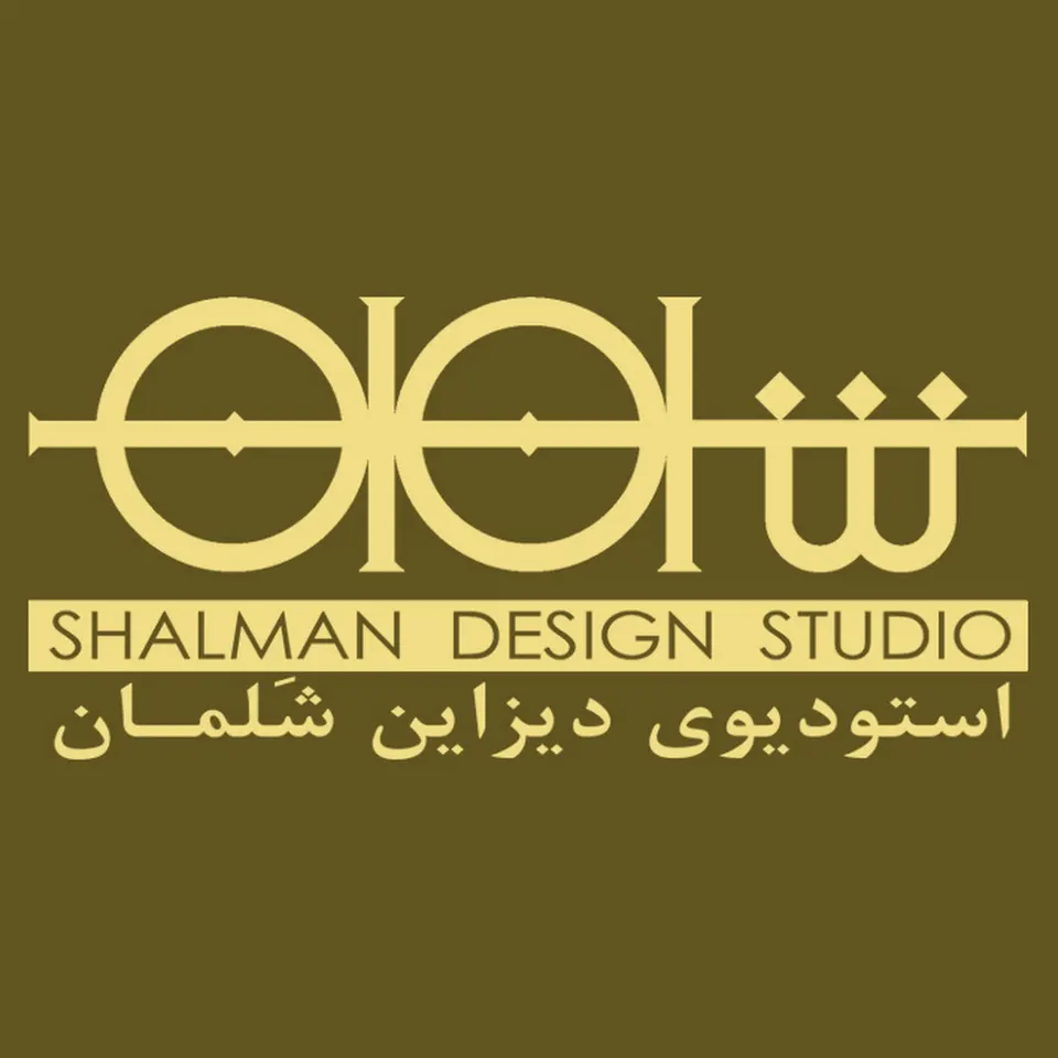 Shalman Design Studio
