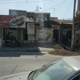 مشاور املاک عباسی