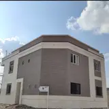 Malek house