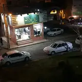 املاک مدیران