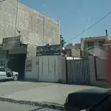 آموزشگاه فنی حرفه‌ای آزاد ستاره طلایی (مراقبت و زیبایی)