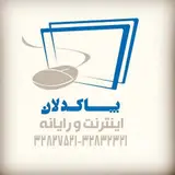 تعمیرات لپ تاپ و کامپیوتر - ریکاوری اطلاعات و....