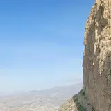 خانه