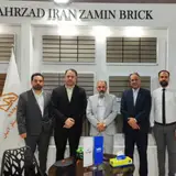 شرکت بین المللی نما