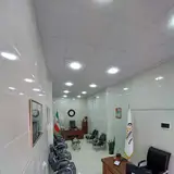مشاور املاک افق