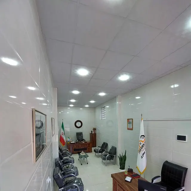 مشاور املاک افق