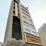 گروه معماری و مهندسی آما