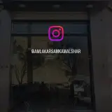 املاک آرسام