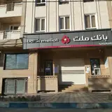 Mellat Bank