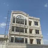 شریفیه