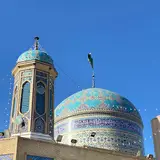 طبس