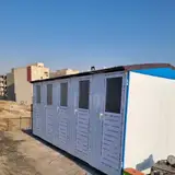 پردیس کانکس