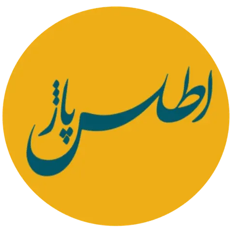 مسکن مهرگان