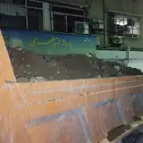 مشیریه