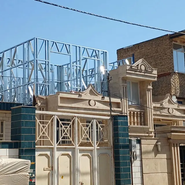 اسلام آباد غرب