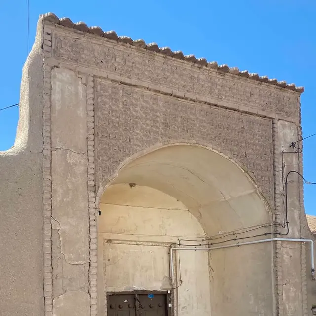 Sarbisheh