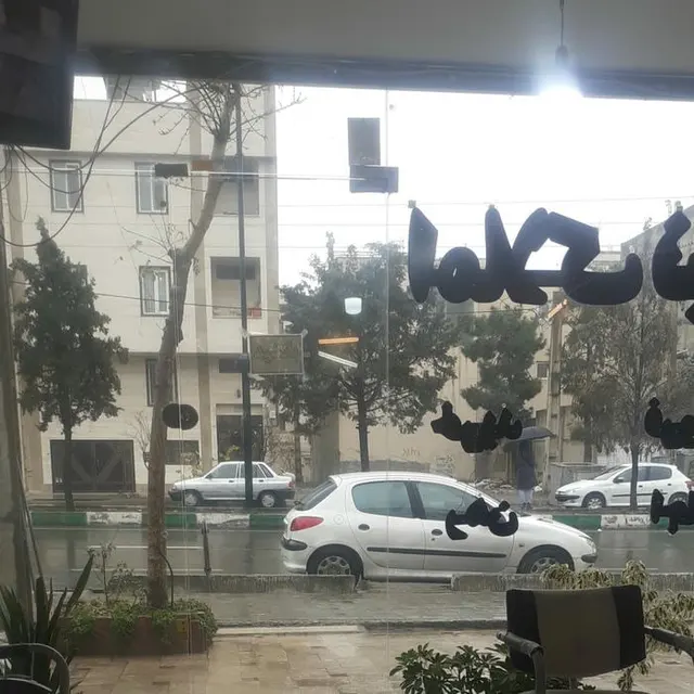 مشاوران املاک نیکان
