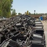 کارگاه پلاستیک