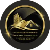 مشاوراملاک ملت