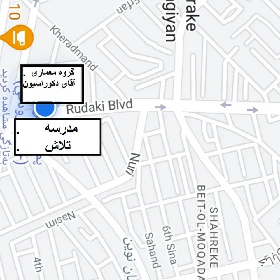 دفتر معماری آقای دکوراسیون