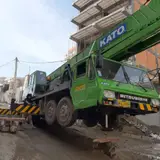 جرثقیل گیلاوند