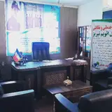 خدمات ساختمانی یاشیل ائو
