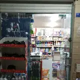 خ بهمنی