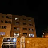 ساختمان افرا
