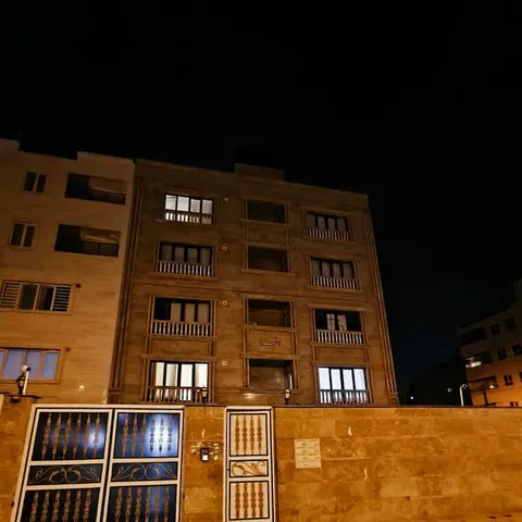 ساختمان افرا