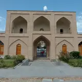 Ala Kapı