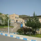 Technical and Vocational Training Center of Sardasht