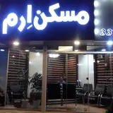 Eram Housing