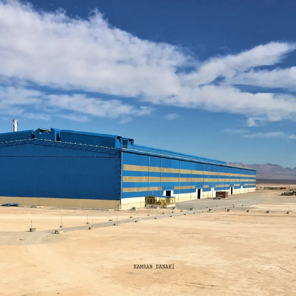 Sarmad Abarkoh Iron and Steel Industry Factory