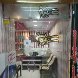 soheil system mahabad