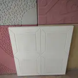 ابزارآلات ساختمانی صنعتی صادق آسترکی